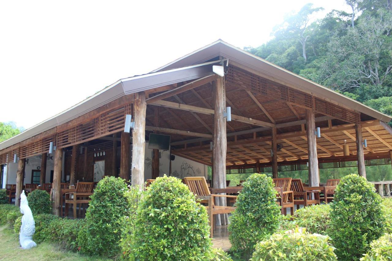 Koh Ngai Paradise Beach Екстер'єр фото